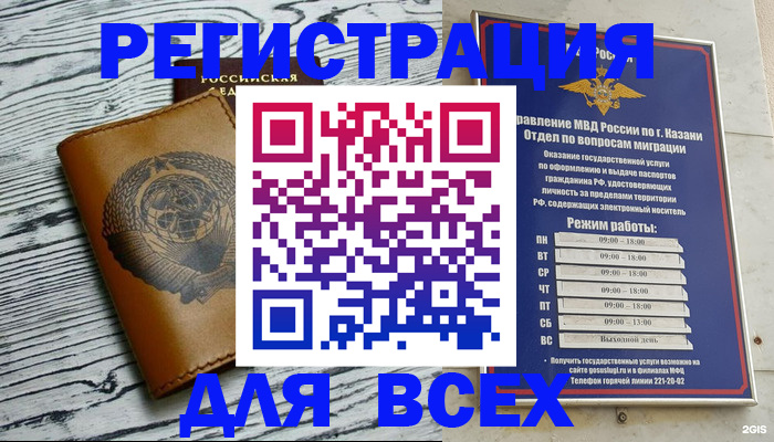 форма 3 в Тулуне